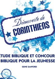 Decouverte de Corinthiens