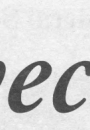 Trevechoes, Vol. 52, 1995-1996