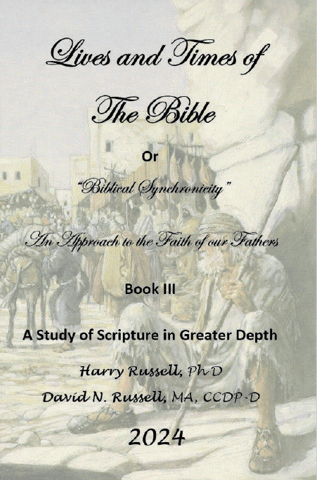 Lives and Times of the Bible - Book III Cover Page