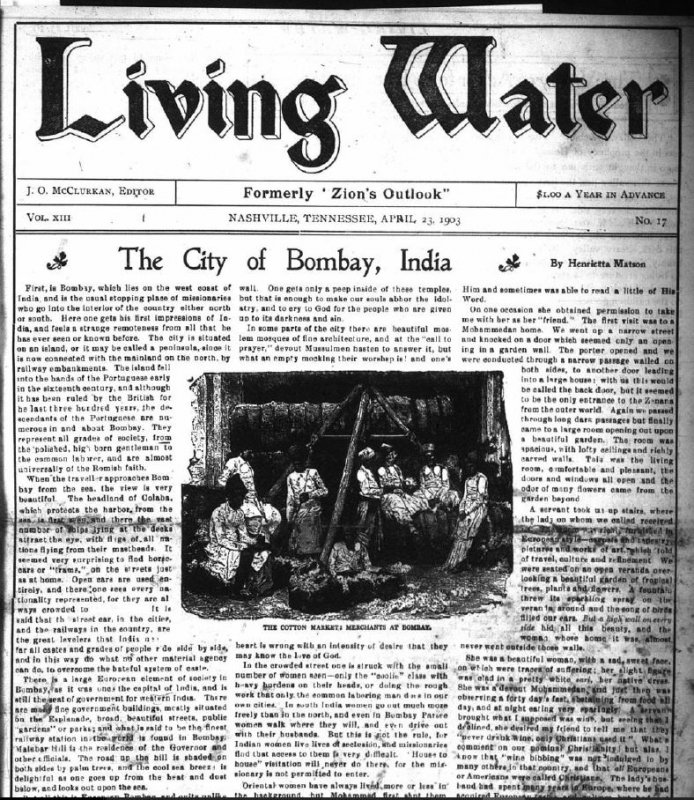 Living Water, Aug. 16, 1917