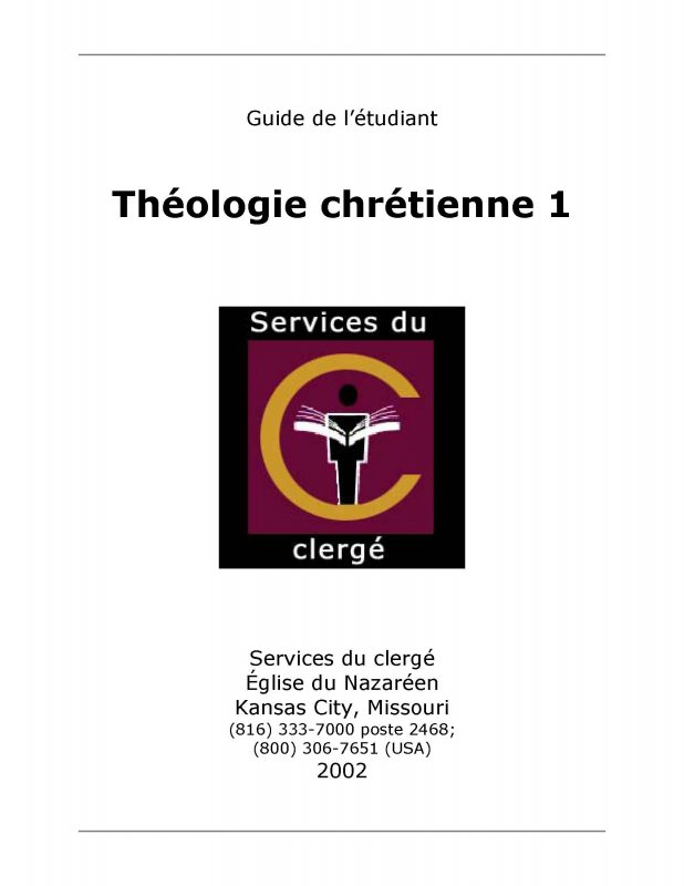 Théologie chrétienne 1 (Guide de l’étudiant)